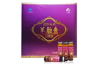 同元牌<br>花好烏雞羊胎盤(pán)口服液