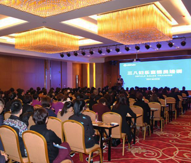 三八婦樂第一期直銷員培訓開班 三八婦樂商學院精英班同期舉辦