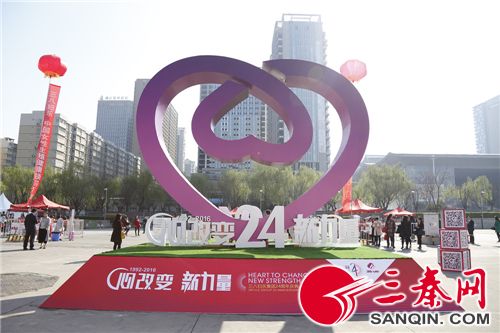 新華社陜西分社社長在三八婦樂集團調(diào)研