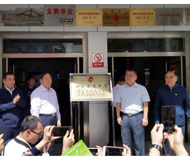 全國首家“婦幼健康書屋”落戶志丹縣 三八婦樂蝴蝶計劃助力婦幼健康聯(lián)學(xué)聯(lián)建活動