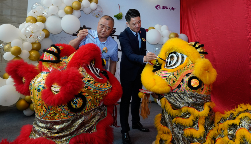 青囊集中華循經(jīng)針推輕醫(yī)館西安文興巷店和楊凌萬(wàn)麗萊店今日同開(kāi)業(yè)~