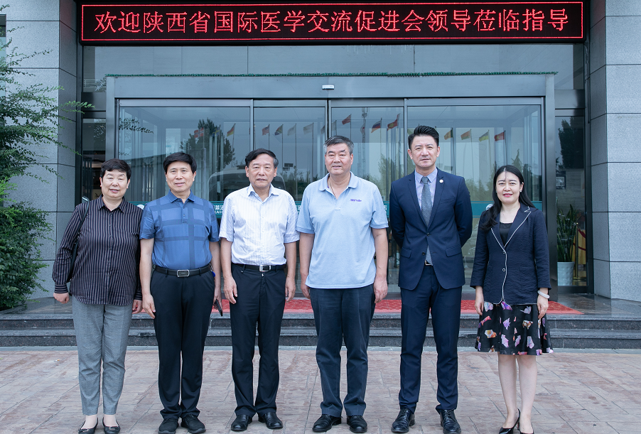 陜西省國(guó)際醫(yī)學(xué)交流促進(jìn)會(huì)領(lǐng)導(dǎo)到三八婦樂(lè)楊凌健康產(chǎn)業(yè)園調(diào)研