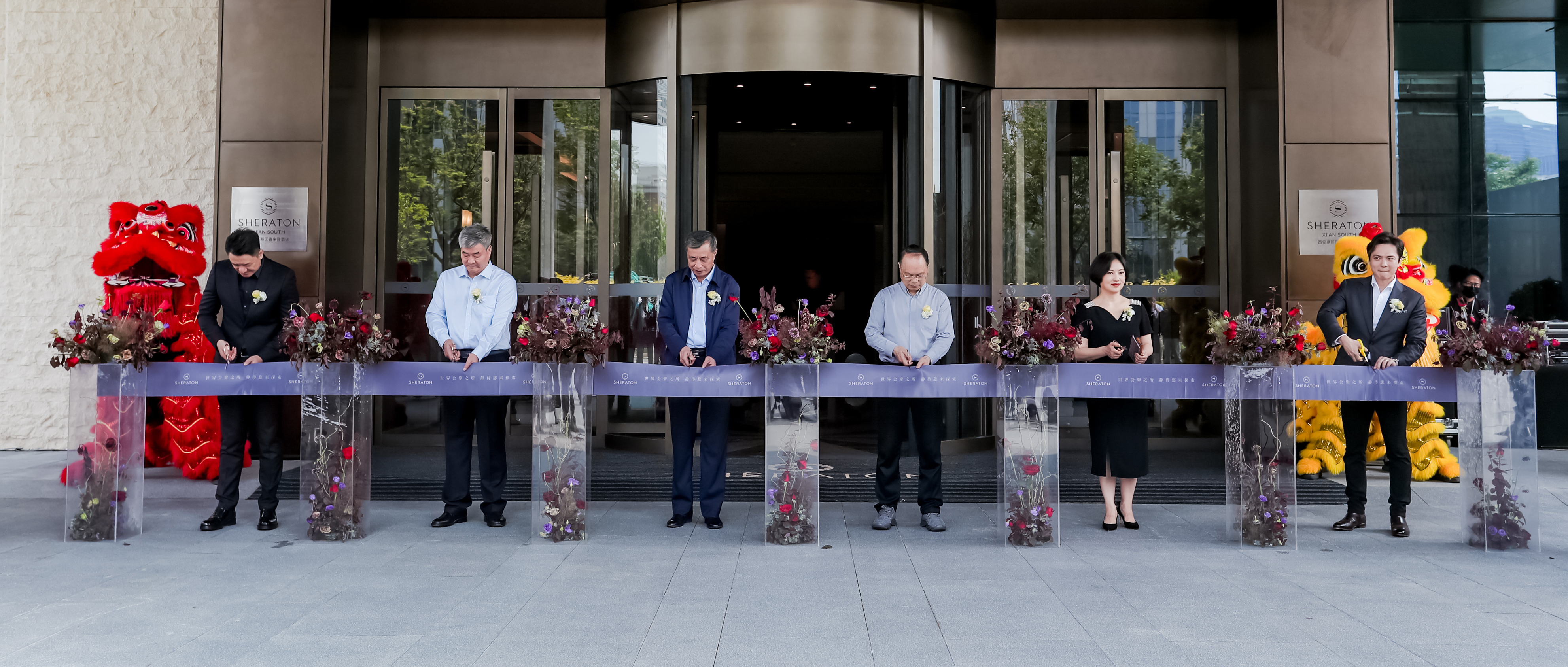 夏日美好，與你相遇！三八婦樂西安高新區(qū)喜來登酒店帶您開啟探索之旅~