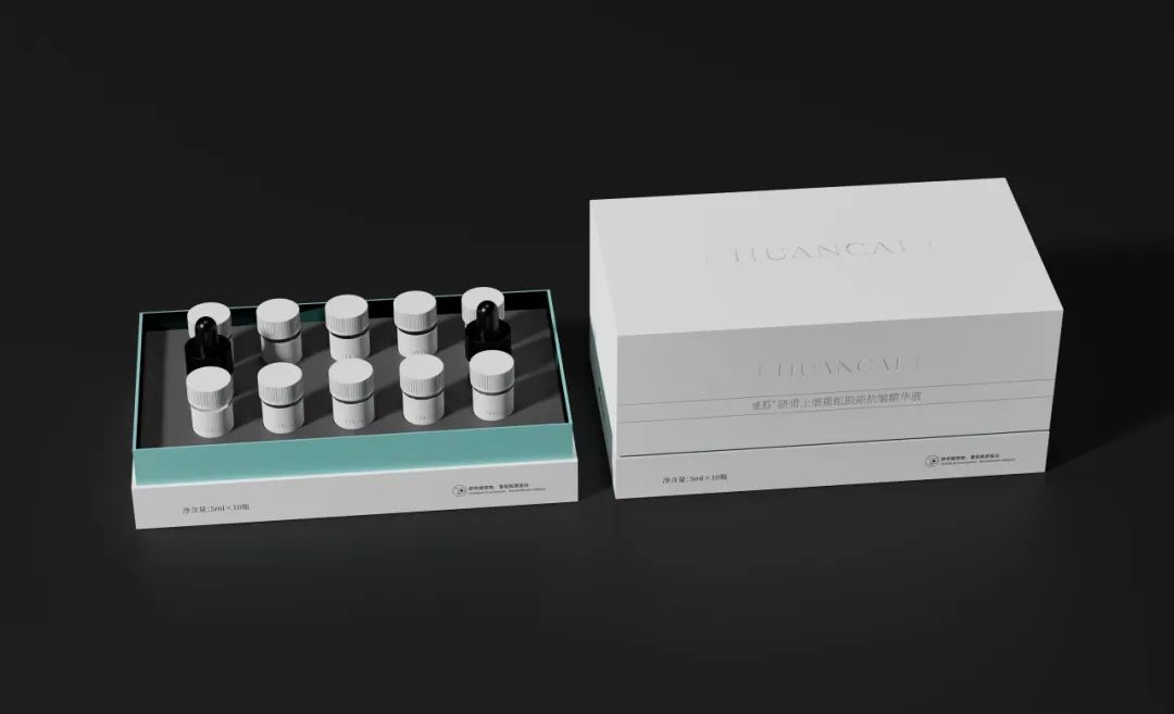 喚彩抗皺精華液，喚醒迷人光彩！干細(xì)胞上清液硬核修護(hù)，國(guó)家專利技術(shù)加持~