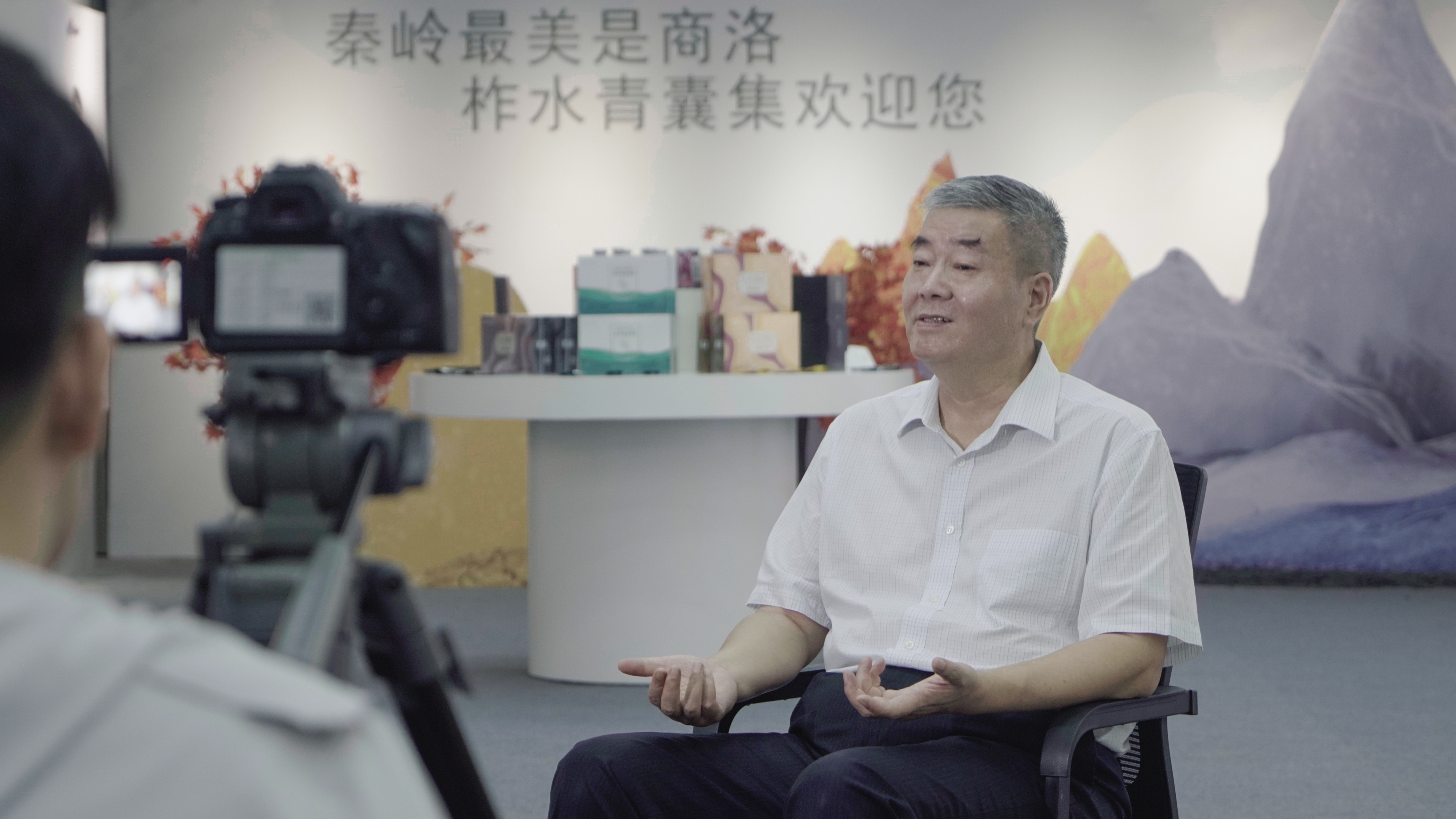 《各界導(dǎo)報(bào)》訪談視頻！陜西省政協(xié)委員袁曉峰談