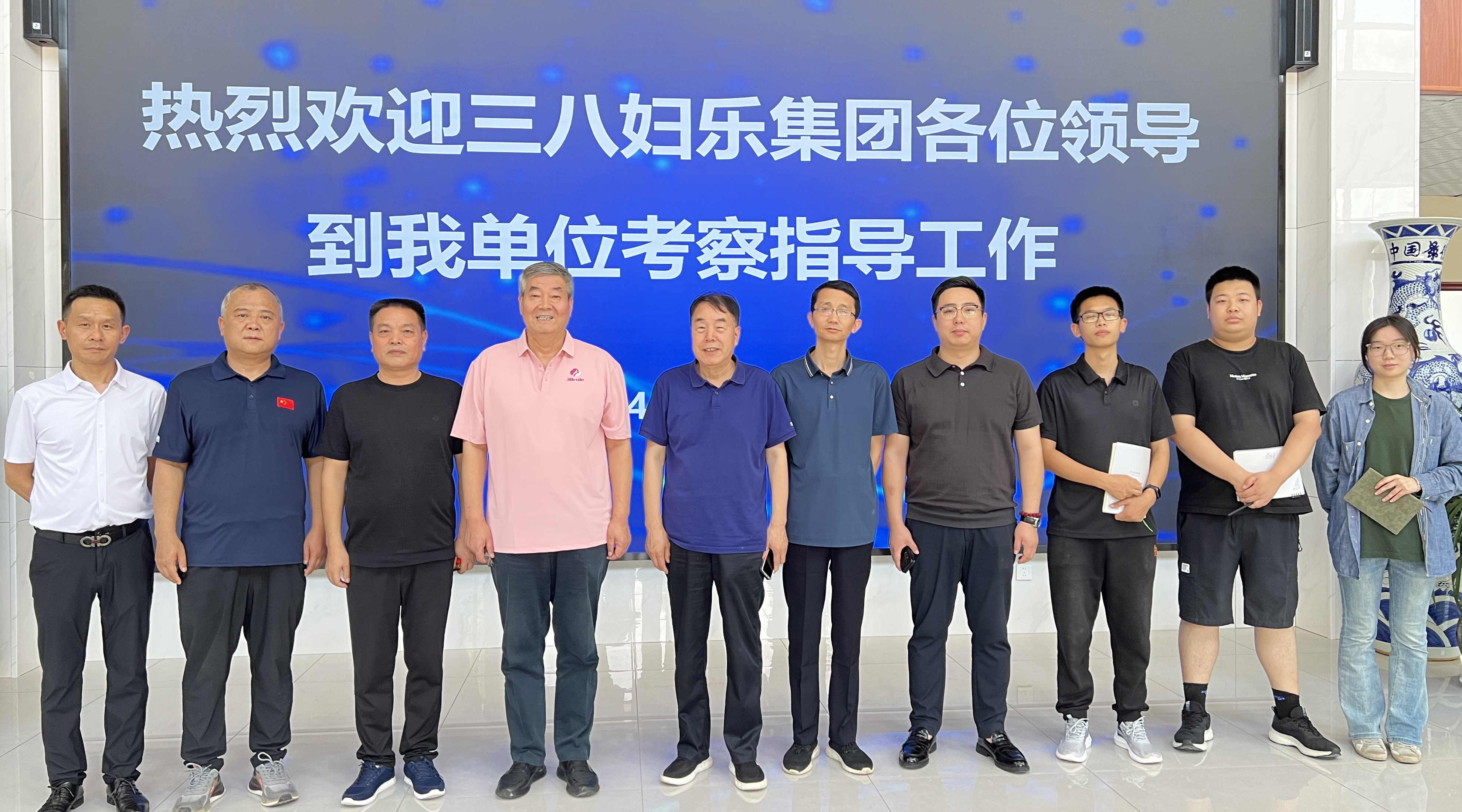 三八婦樂袁曉峰到陜西省營養(yǎng)與健康食品創(chuàng)新中心調(diào)研座談