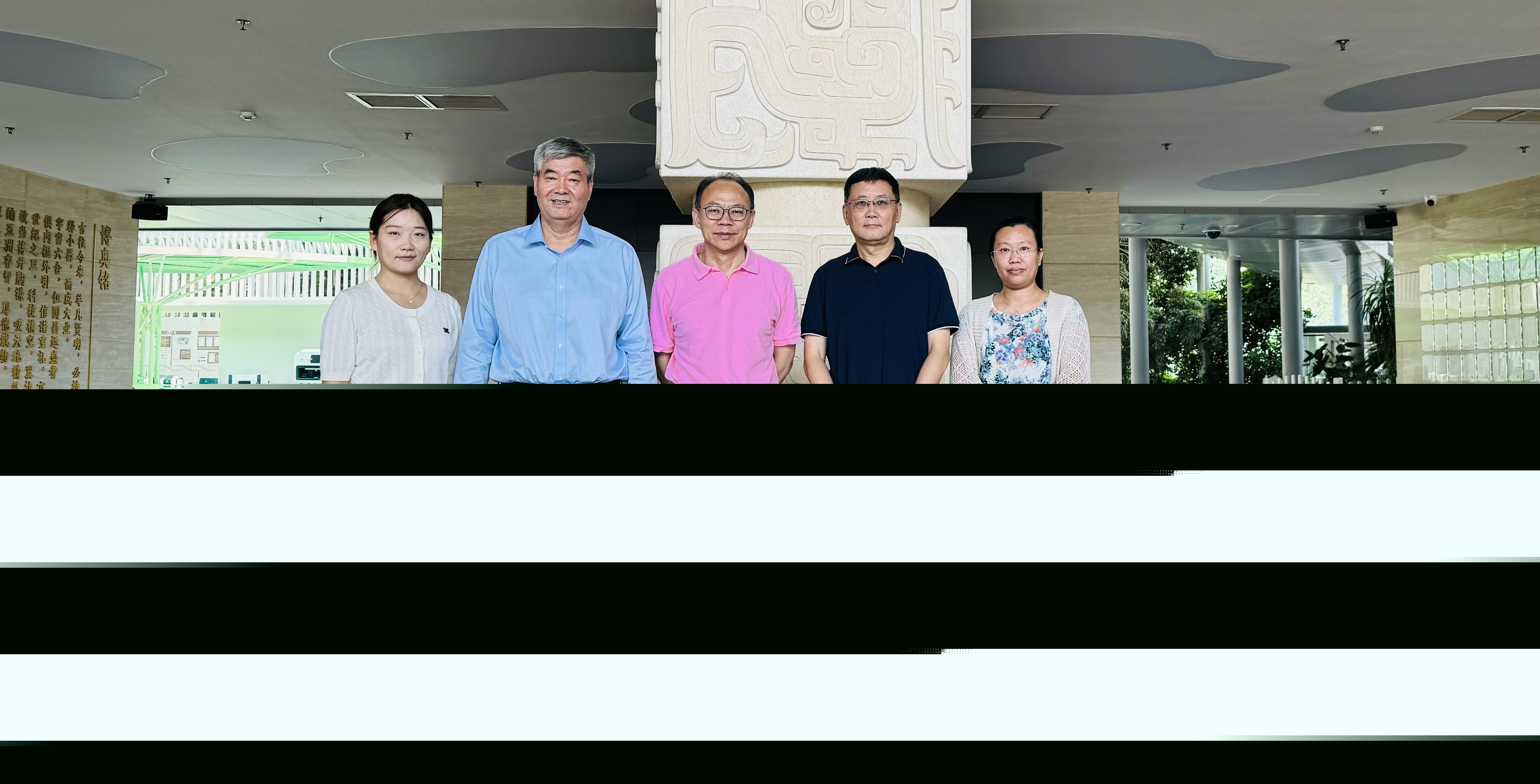 三八婦樂袁曉峰到生物芯片北京國家工程研究中心訪問學習