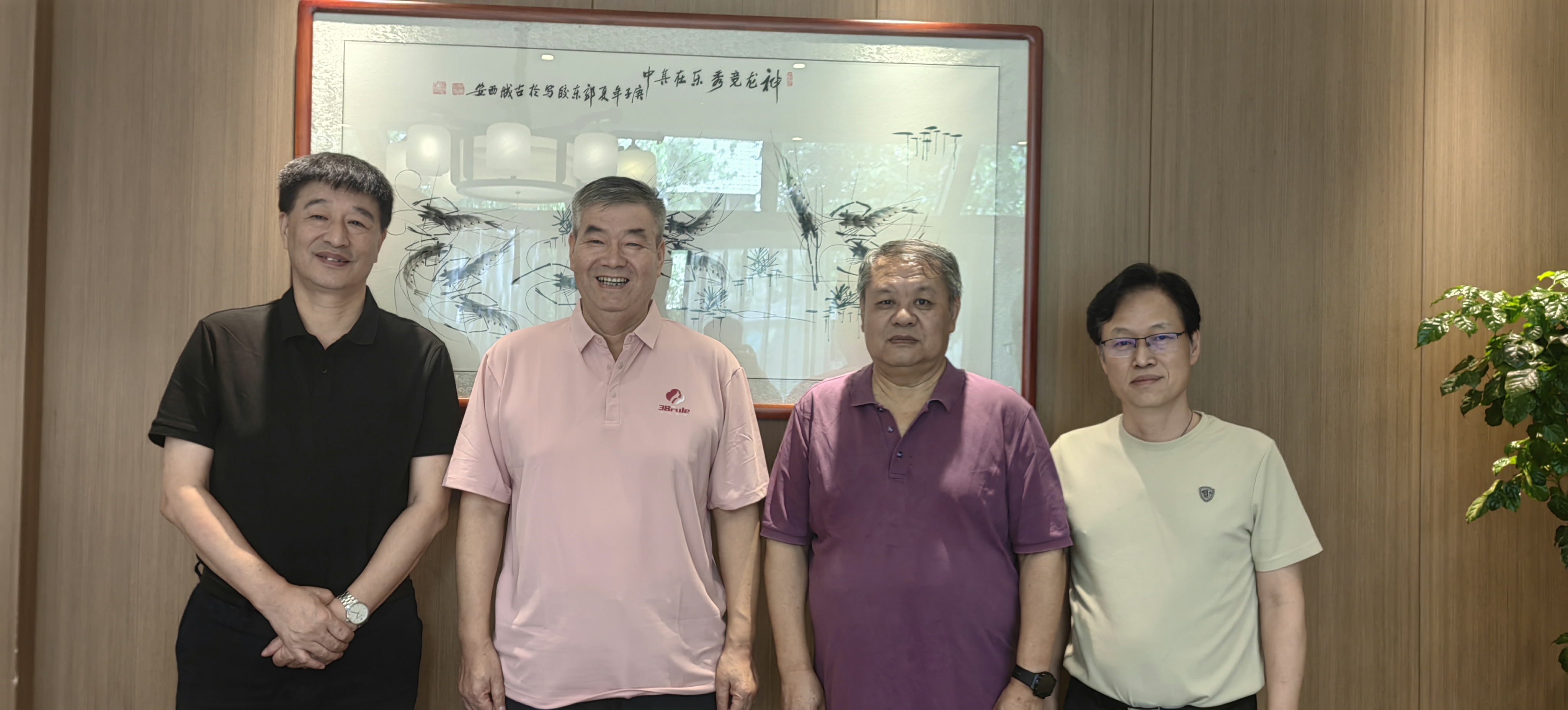 三八婦樂(lè)袁曉峰會(huì)見(jiàn)中國(guó)預(yù)防性病艾滋病基金會(huì)理事長(zhǎng)孫新華一行