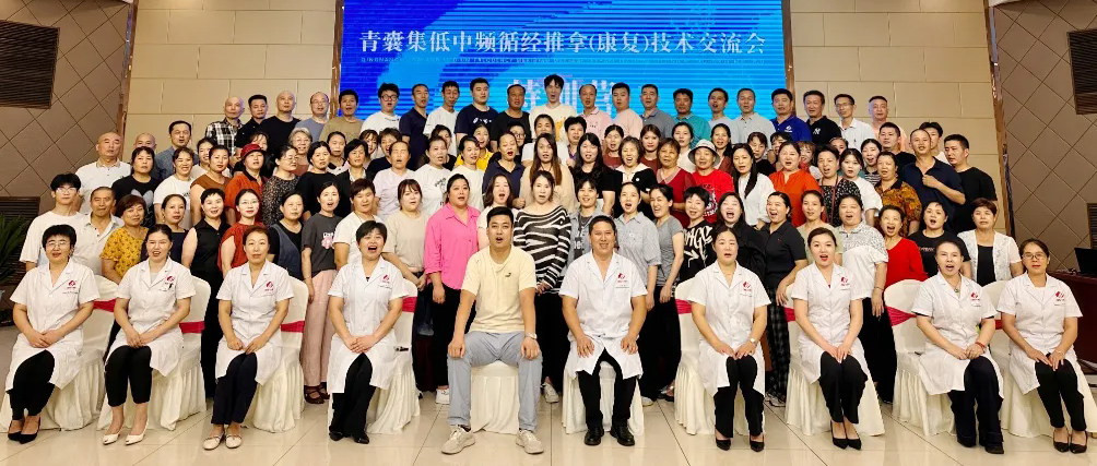 三八婦樂(lè)袁曉峰參加德宸系統(tǒng)交流研討會(huì)，分享公司發(fā)展機(jī)遇與挑戰(zhàn)