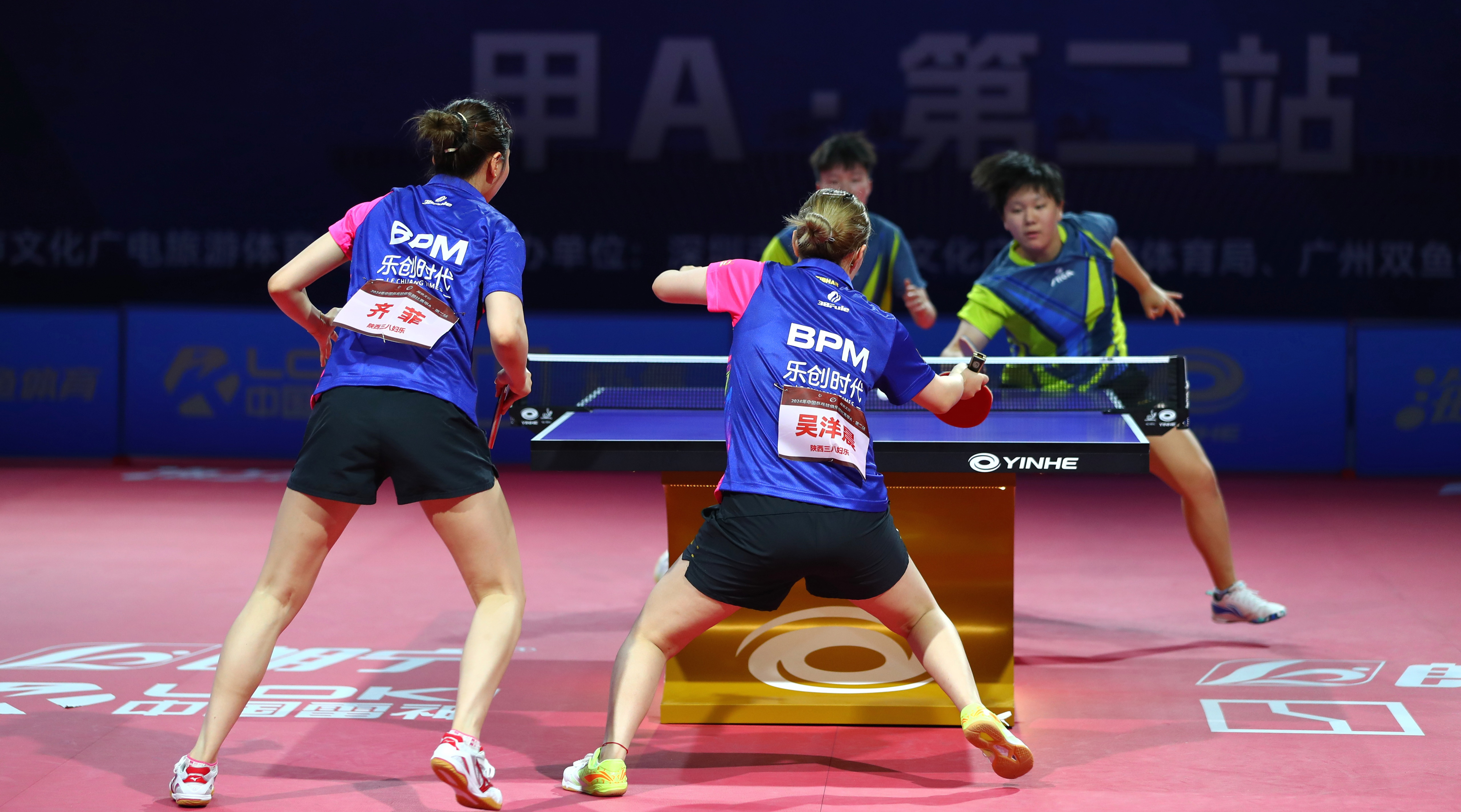 又雙叒叕贏了！陜西三八婦樂女乒挺進全國甲A聯(lián)賽四強~