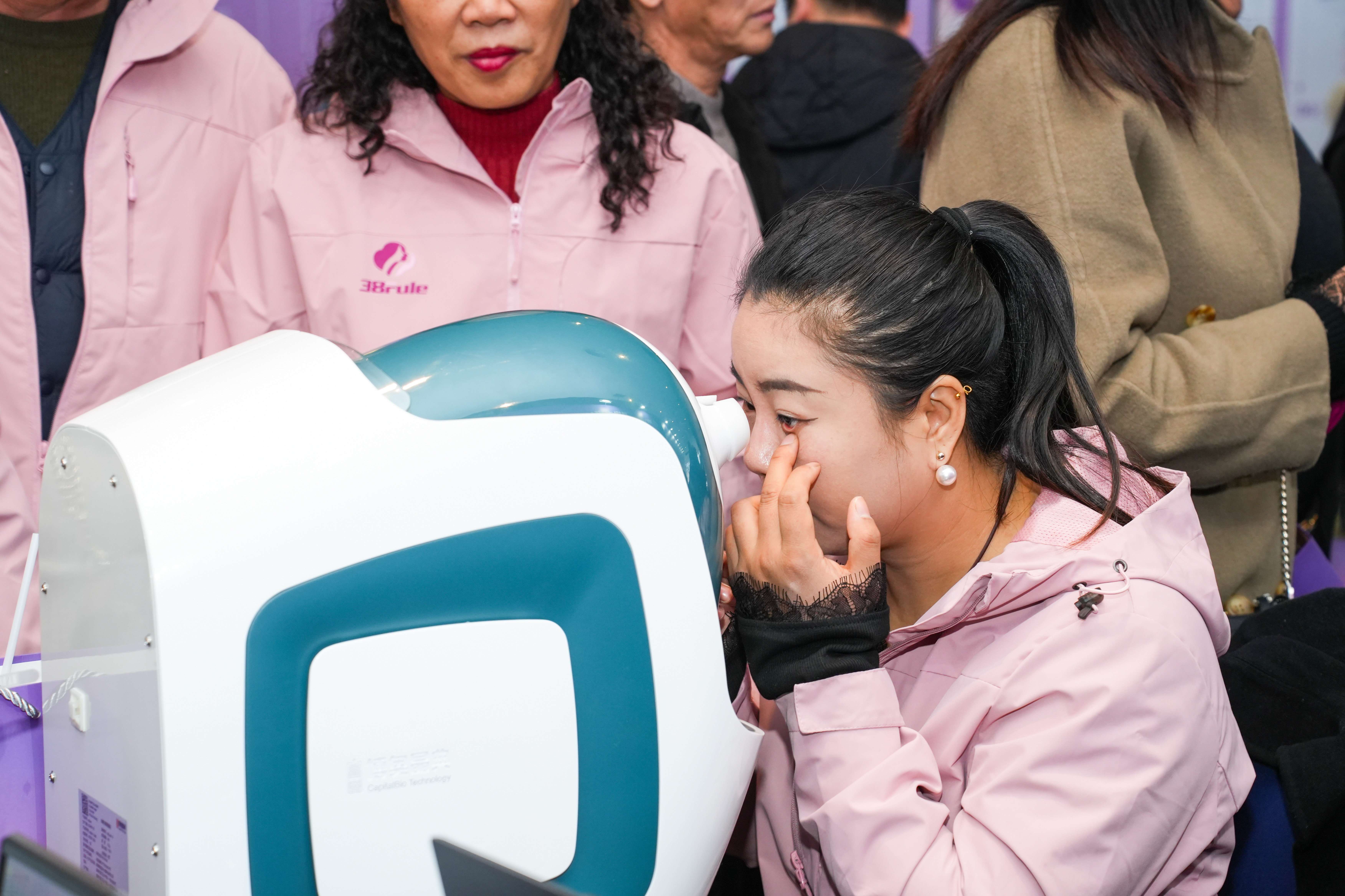 院士科研成果助陣石榴裙！5分鐘精準(zhǔn)目診，健康狀況早知道~