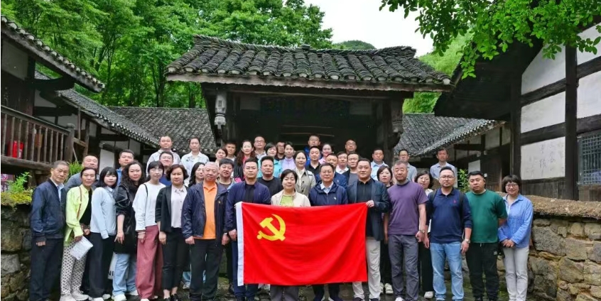 三八婦樂程建強參加直銷企業(yè)黨建和保護消費者權益工作融合交流研討活動